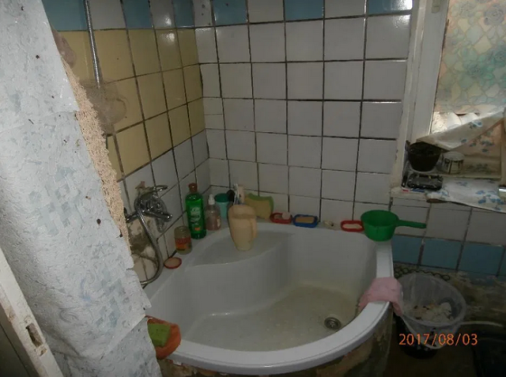 Продам дом в р-не Большевик Одеса