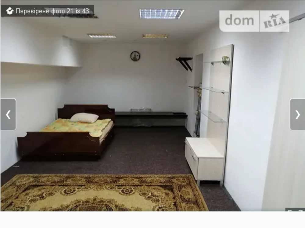 Продаж приміщення вільного призначення на Гоголя Винница - изображение 3