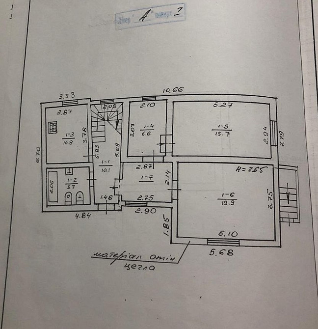 Продаж Будинок на Вул.Моршинська Ivano-Frankivs'k - photo 19