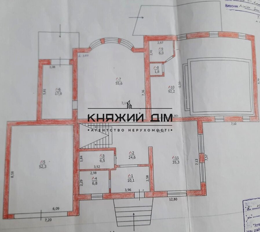 Срочно!!! Продам 2-х.эт.дом с выходом на воду. 11км. от М.Славутич. Код объекта: 2211354 Київ - фото 13