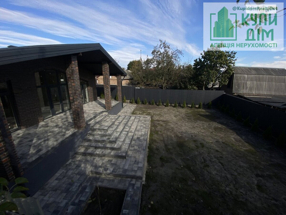Продаж Будинок на АН Купи Дім, 88 Кропивницкий - изображение 8