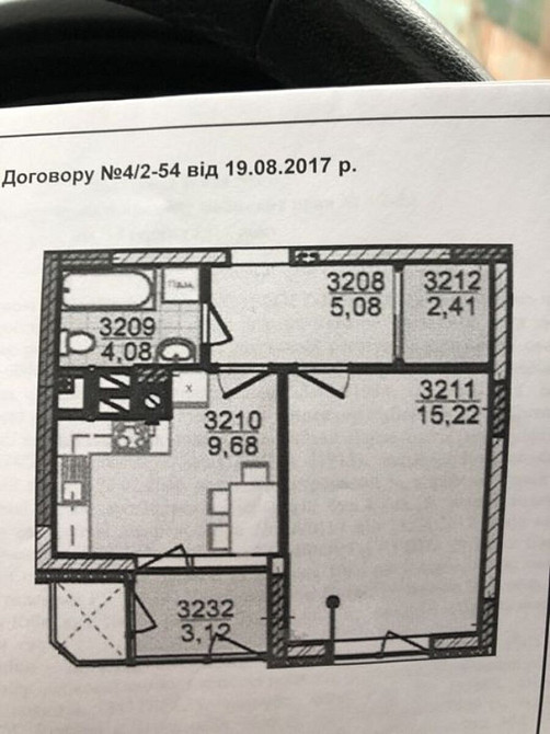 Продаж Квартира 1-кімнатна, 3/6 поверх на Радистів, 40 Kiev - photo 18