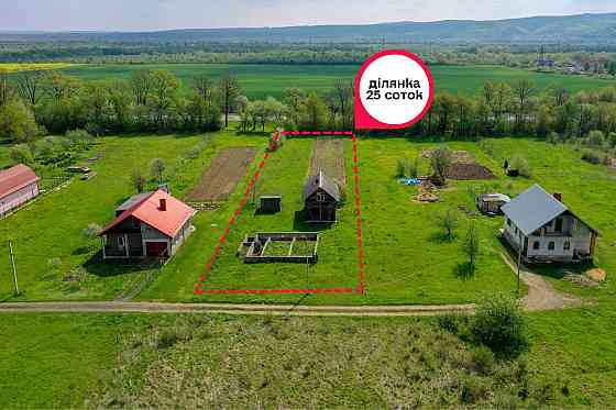 Продаж земельної ділянки — Молодіжна Любинці