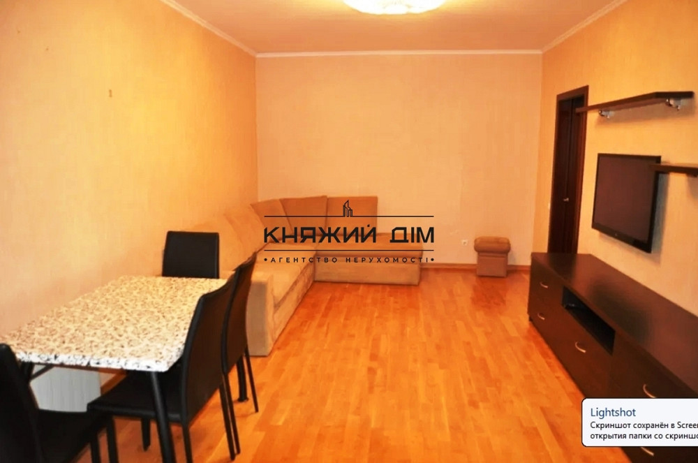 Оренда Квартира 2-кімнатна, 3/16 поверх на Григоренко Петра просп. Kiev - photo 3