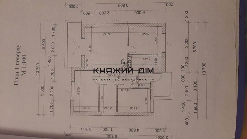 Продаж 1-поверховий Будинок з ділянкою 12 сот 86 кв.м    - фото 9