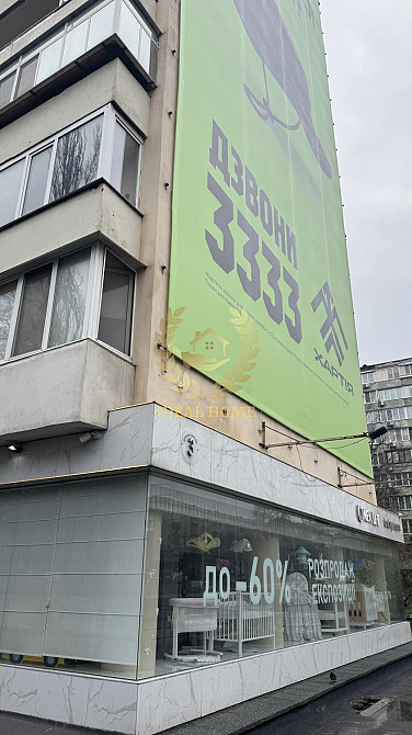 Продам 1-кімнатну квартиру по вулиці Дружбі Народів Київ - фото 15