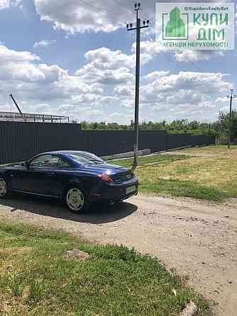 Продаж земельної ділянки 30 соток на АН Купи Дім Кропивницький