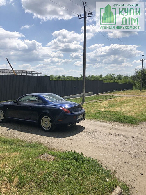 Продаж земельної ділянки 30 соток на АН Купи Дім Кропивницький - фото 5