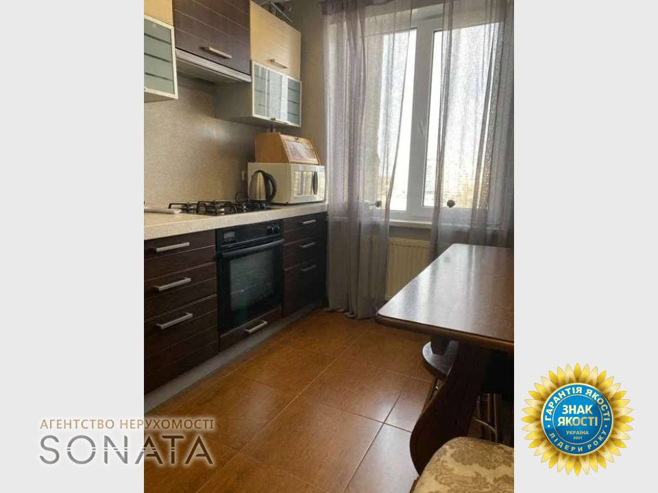 Продаж Квартира 3-кімнатна, 8/9 поверх на вул. Припортова, 14 Cherkasy - photo 7
