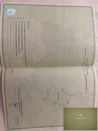 Продаж земельної ділянки 14 соток на вул. Центральна Zdolbuniv