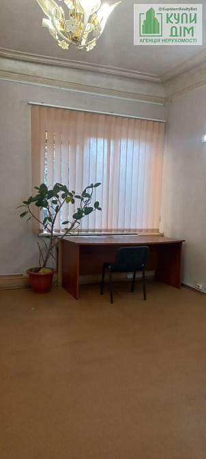 Продам двухэтажный дом 242м + бізнес Кропивницький - фото 2