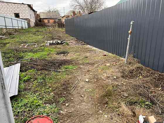 Продаж земельної ділянки 5 соток на АН Купи Дім Кропивницький