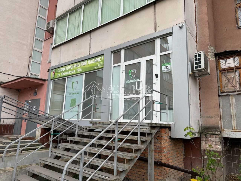 Продаж готовий бізнес на вул. Клочківська приміщень - 3, поверх - 1/10 Харьков - изображение 5
