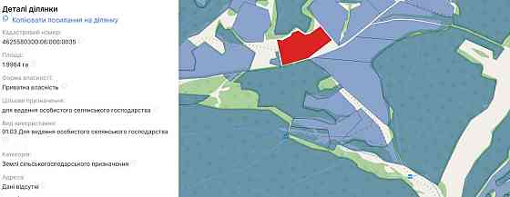 Продаж Квартира на улица Турка