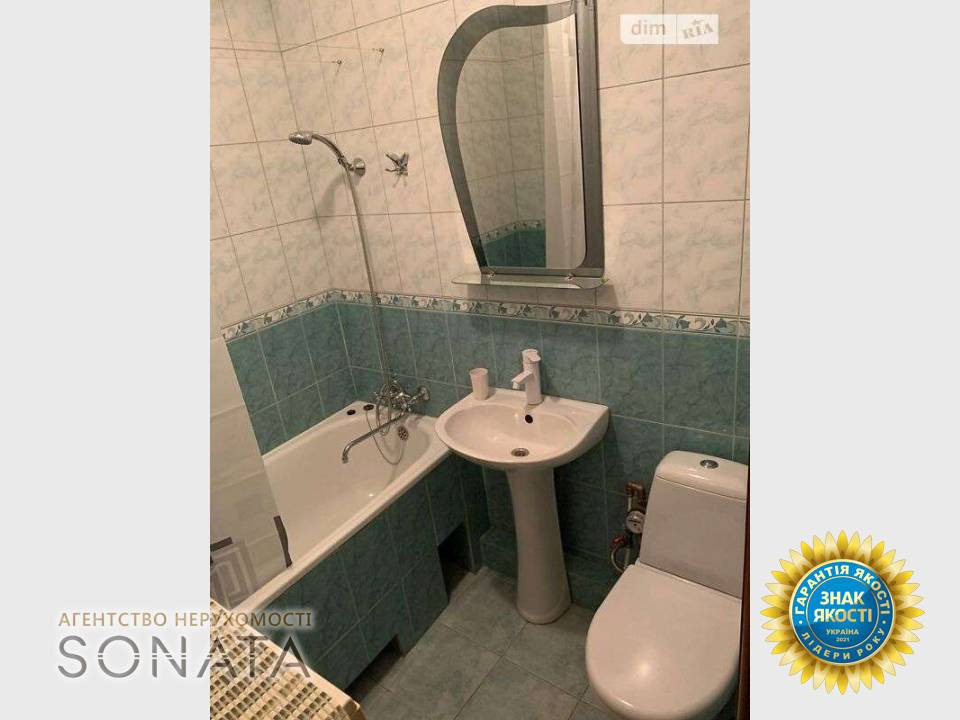 Продаж 1к Квартира 34 кв.м вул. Смілянська, 36 Черкассы - изображение 7