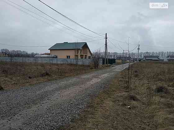 Продаж земельної ділянки 9 соток на Свободи 