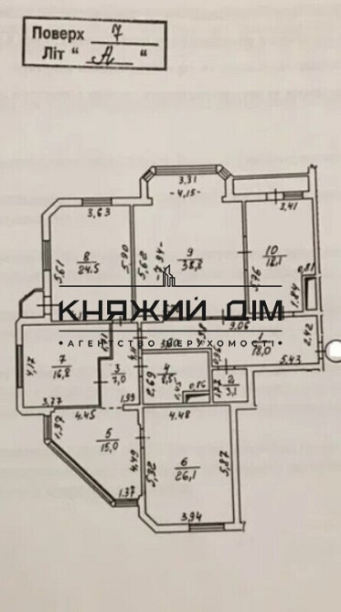 Без комісії! Продаж 4-кімнатної кварири на Печерську. № 21146518 Київ - фото 13