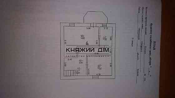 Продажа дома 185 м2 селе Новые Безрадичи. Код Объекта № 2210412 