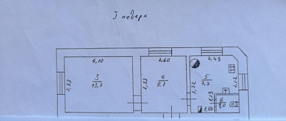 Продається двокімнатна квартира в центрі Одеси Одеса - фото 11