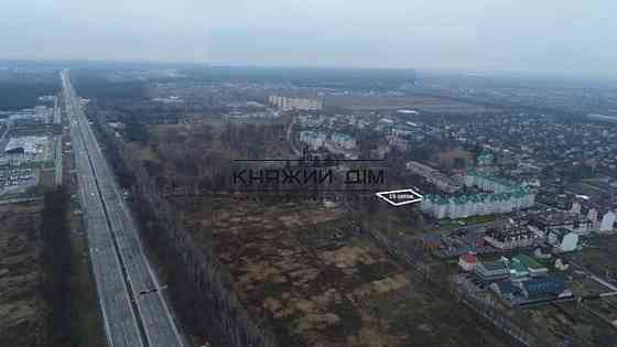 Продаж земельної ділянки 15 соток 