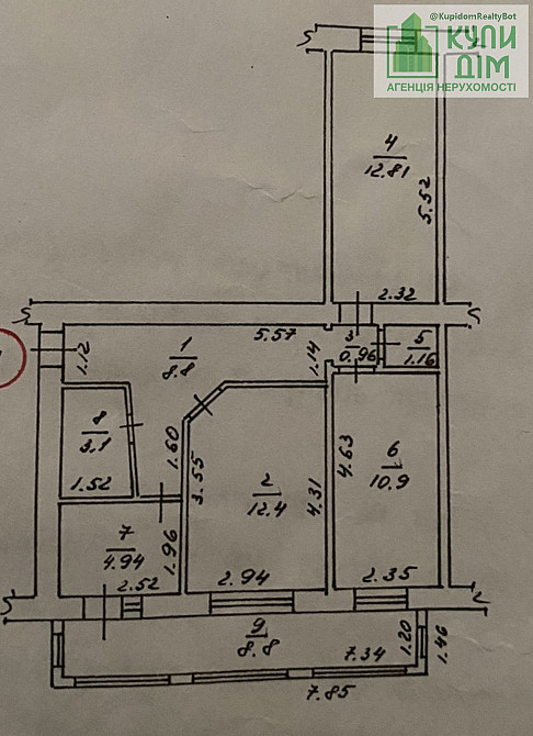 3ккв на Бєляєва (ідеал під комерцію) Кропивницький - фото 9