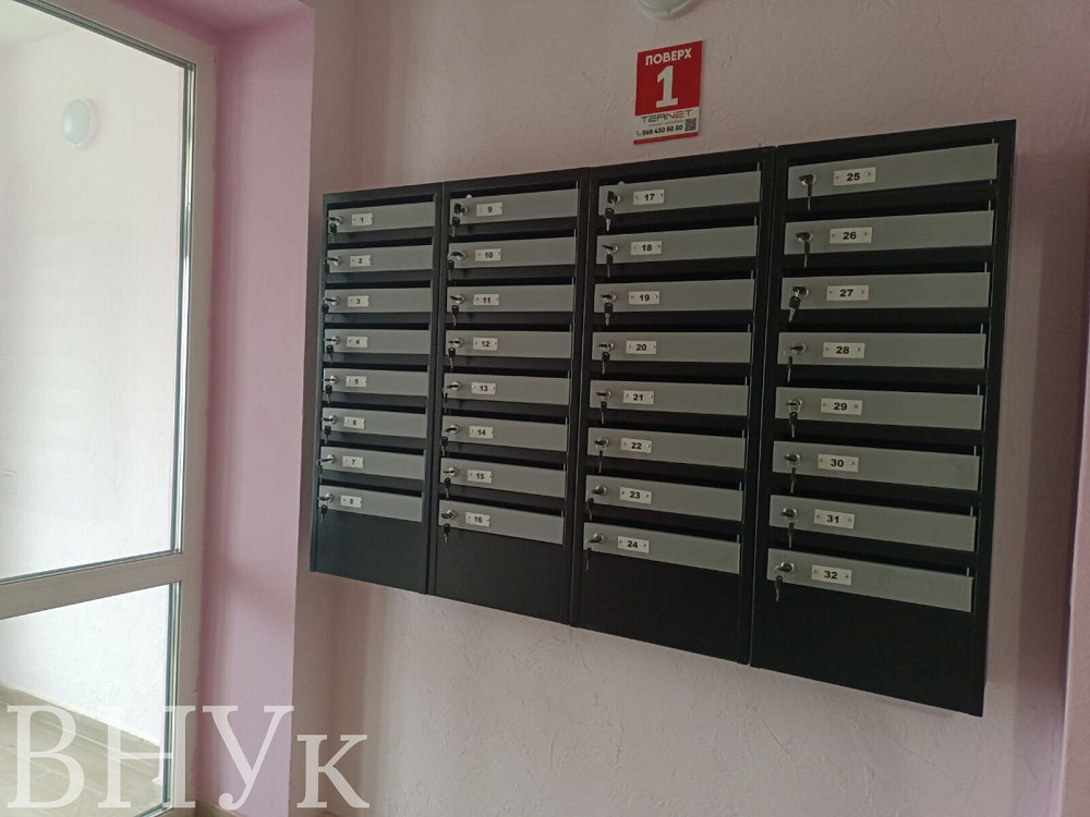 Продаж Квартира 1-кімнатна, 7/9 поверх на Микулинецька Ternopil' - photo 13