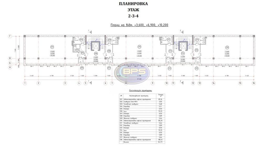 Продаж приміщення вільного призначення на вул. Артилерійська приміщень - 20 Одесса - изображение 4