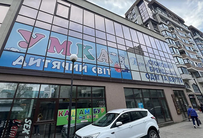 Здається комерційне приміщення на вул. Митрополита Андрія Шептицького, площа 44 кв.м Тернопіль - фото 5