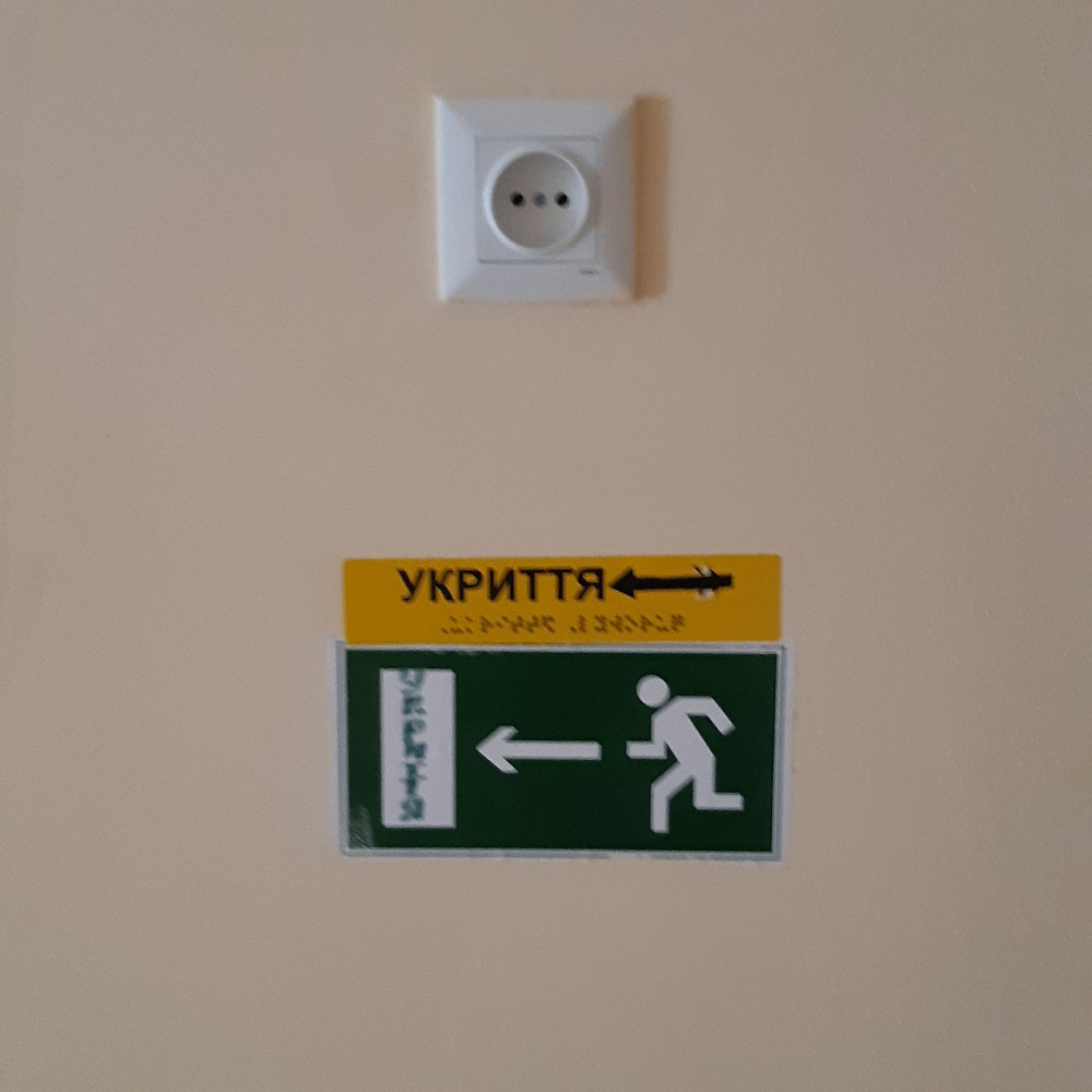 Продаж Квартира 2-кімнатна, 3/9 поверх на вул. Героїв Крут Житомир - фото 14