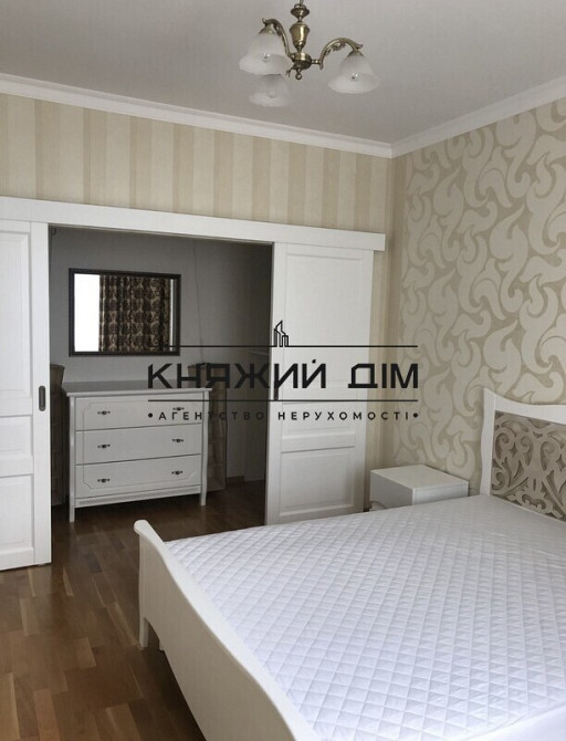 Є ГЕНЕРАТОР! Оренда однокімнатної квартири на вул. Шумського,5, Березняки метро Лівобережна 11198335 Київ - фото 1