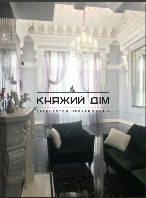 Без комиссии !!! Продажа Коттеджа 809 м2 в Киево-Святошинском районе с Тараовка Вільна Тарасівка - фото 5