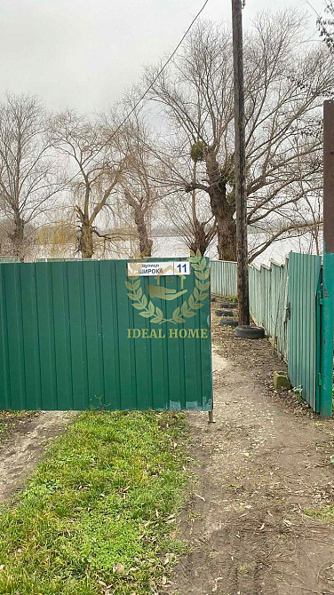 Продаж Будинок 4-кімнатний на Новоселка ул., 3  - фото 11