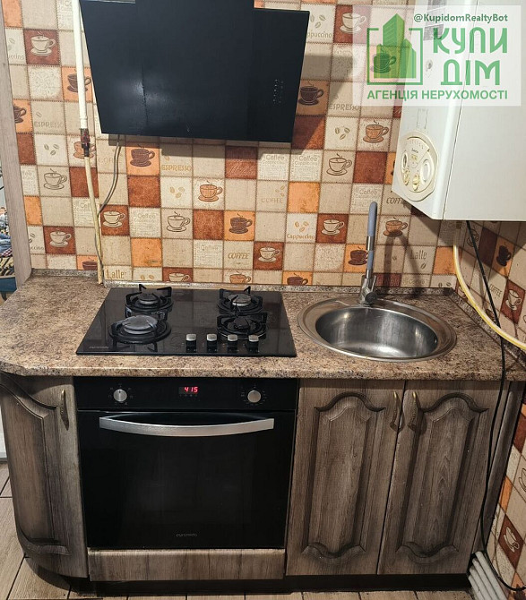 Продам частину будинку Кропивницький - фото 8