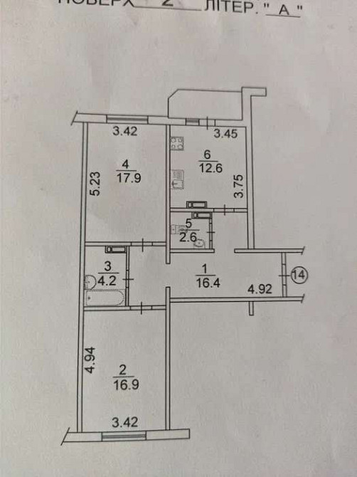 Оренда Квартира 2-кімнатна, 2/25 поверх на ул. Бориса Гмыри Kiev - photo 2
