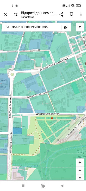 Продаж земельної ділянки 7 соток на Сергея Сенчева улица (Воздухофлотская) Кропивницький - фото 7