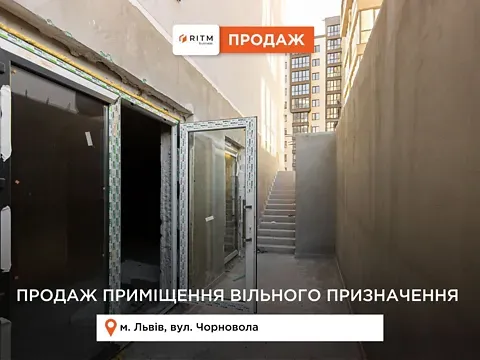 Продаж  площа 146 кв.м  на R2 residence Львів - фото 4