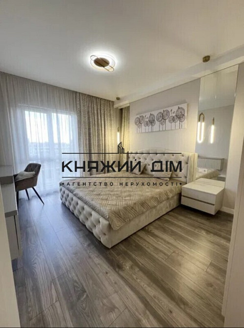 Продам 1-кім. квартиру у ЖК Нова Англія, будинок Лондон. Код об'єкту: 21146049 Київ - фото 1