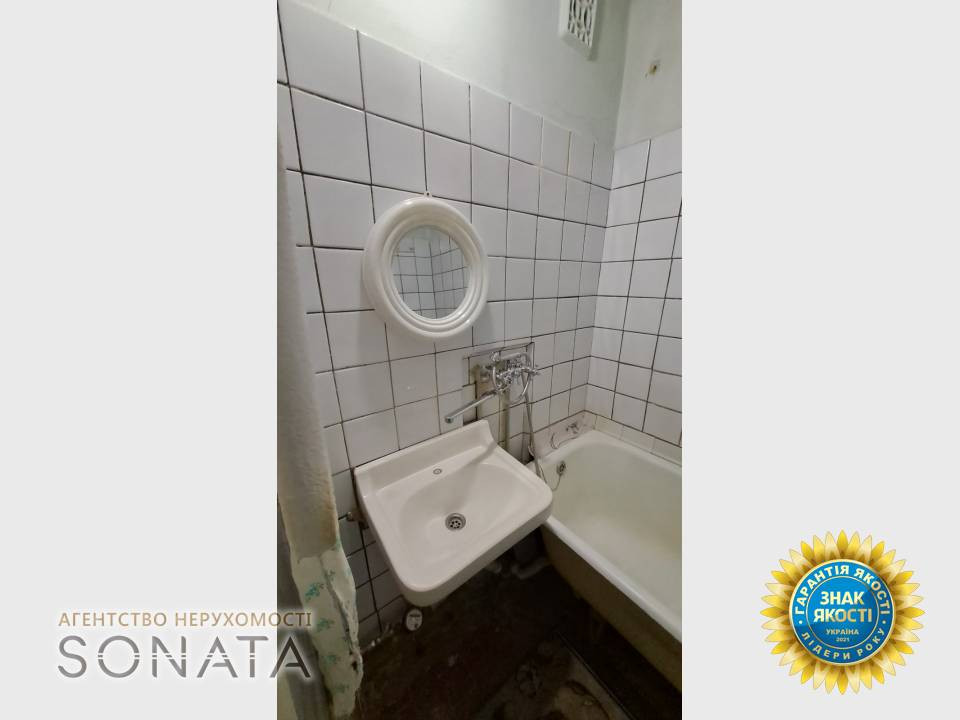 Продаж Квартира 3-кімнатна, 4/9 поверх на Різдв"яна,9 Черкассы - изображение 14