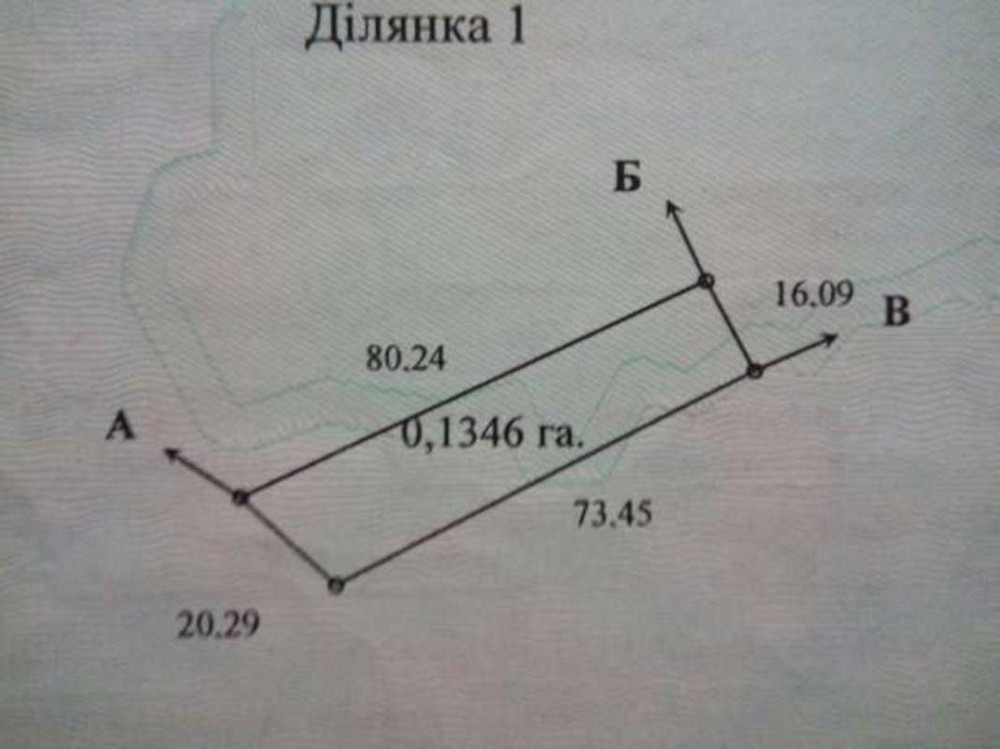 Продаж земельної ділянки 13 соток Проців - фото 1