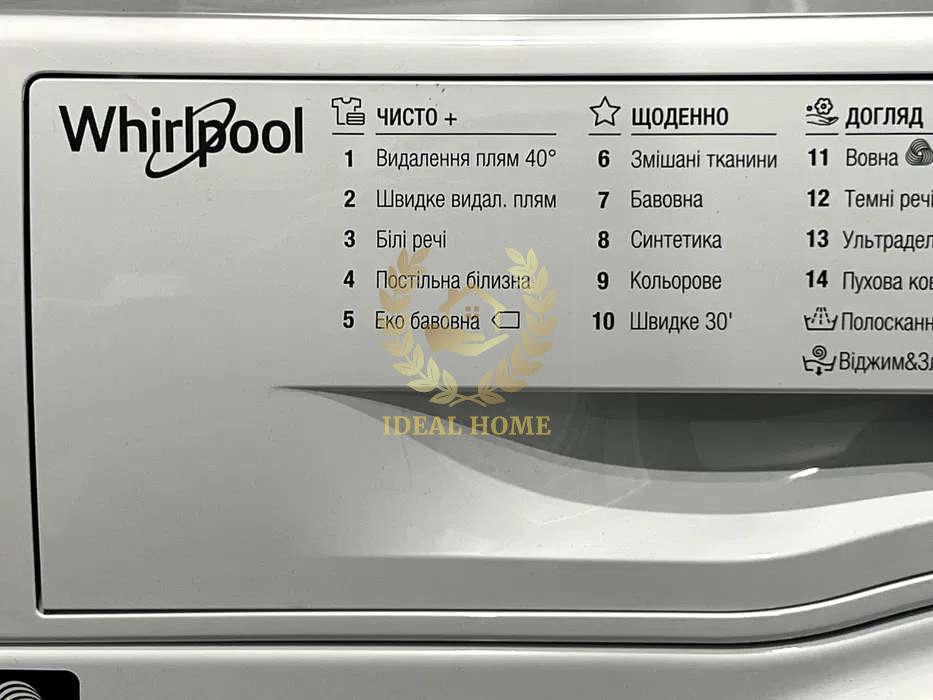 Продаж нової двохкімнатної квартири на Позняках Київ - фото 15