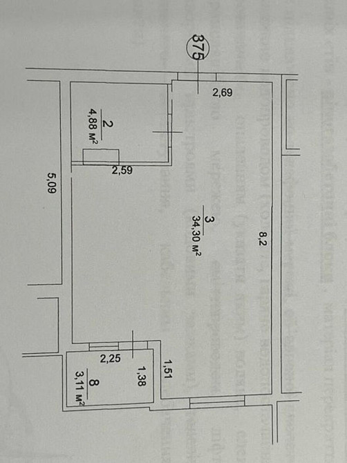 Продаж Квартира 1-кімнатна, 22/25 поверх на Світла, 3Д Київ - фото 3