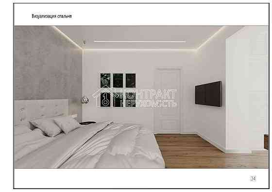 Продаж Квартира 3-кімнатна, 14/16 поверх на вул. Домобудівельна Kharkiv