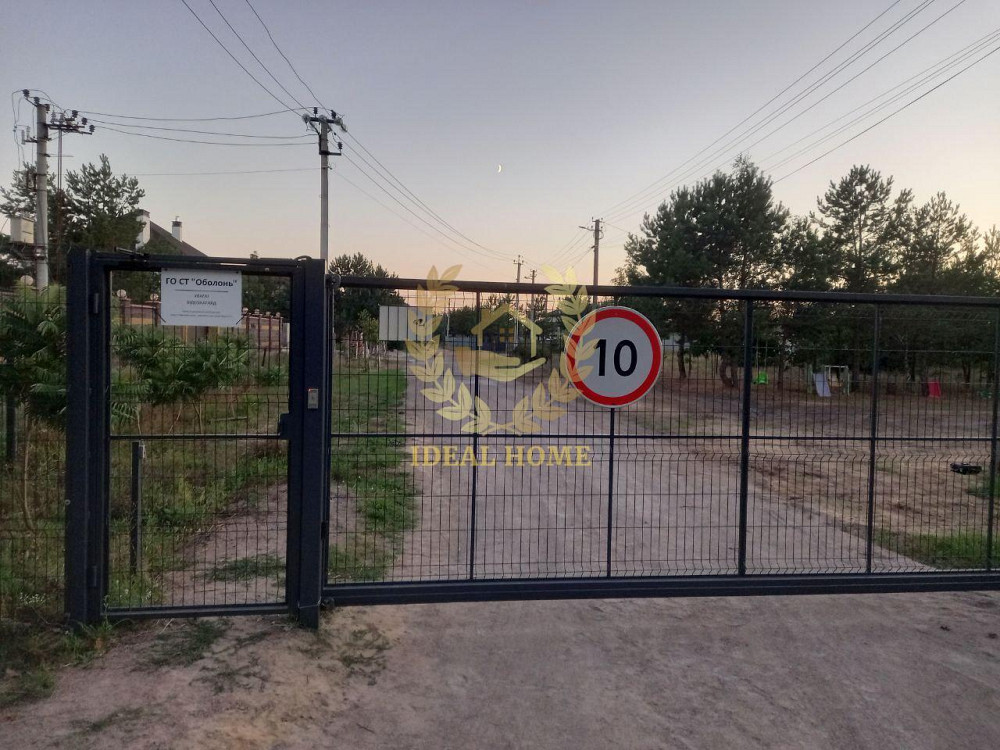 Продаж земельної ділянки 12 соток на 10-я Садовая ул. Khotianivka - photo 7