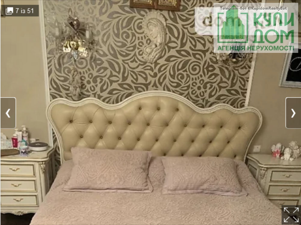 Продаеться шикарний будинок на Ново Миколаївці Кропивницький - фото 9