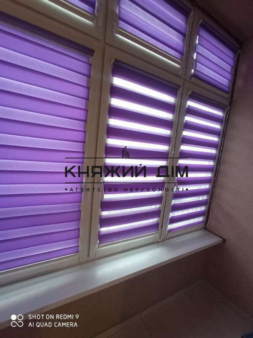 Сучасна 1-ша. кв. у новому будинку, метро Лівобережна. Код № 21146894 Київ - фото 12