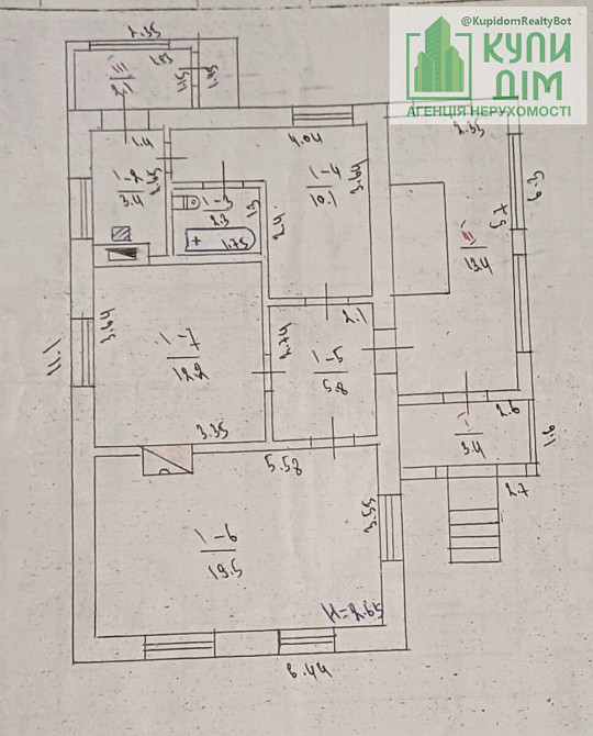 Продам добротний будинок у Черняхівці Кропивницький - фото 9