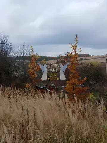 Продажа земельного участка  площадь 6 сот Зелена вулиця 1  - изображение 7