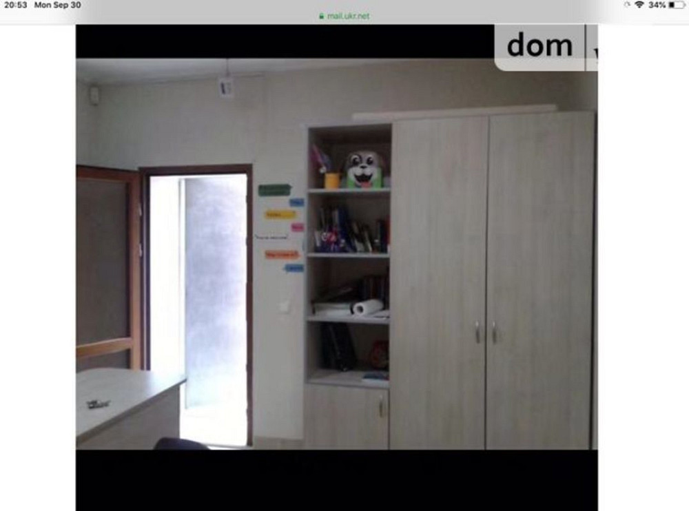 Продаж офісне приміщення на Нагорная Вінниця - фото 3