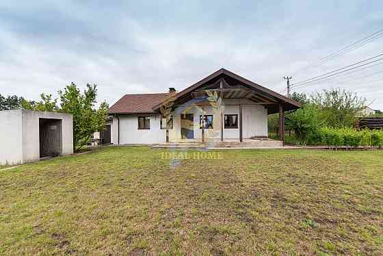 продам будинок с Данилівка Даниловка