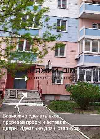 Продаж 1-кімнатна квартира на Позняках. № 21132321 Киев